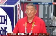188金宝博体育官方网站-辜负宫鲁鸣！16分钟0分5失误，在场输14分，昔日功勋居然不如新人